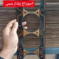 واشر سرسیلندر پژو ۴۰۵|قطعات یدکی و لوازم جانبی|تهران, حسن‌آباد|دیوار