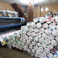 نمایندگی پخش بنر