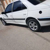 پارس سال دوگانه تازه تعمیر