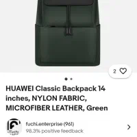 کیف لپ تاپ اورجینال Huawei classic backpack