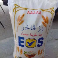 برنج تایلندی|خوردنی و آشامیدنی|سنندج, |دیوار