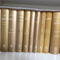 دیوان شعر از نشر سنایی|کتاب و مجله ادبی|تهران, اقدسیه|دیوار