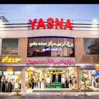 مغازه سر دزک یسنا  قسطی چکی معاوضه تهاتر