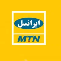 سیمکارت فوق‌العاده رند ایرانسل