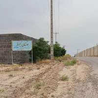 ۷۲۰ متر در مجتمع ویلایی نیلوفر . نگهبانی ۲۴ ساعته|فروش زمین و ملک کلنگی|مشهد, الهیه|دیوار