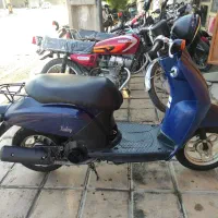 پاکشتی تودی