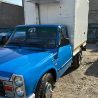 نیسان ۱۳۹۵یخچالدار