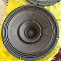 باند ۱۲ اینج فولرنج اکو چنگ/در زرقان/جاسکو