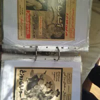 ویژنامه وهنر وسینماوفیلم وهنر هنر سینما|مجلات|کرج, حاجی آباد|دیوار