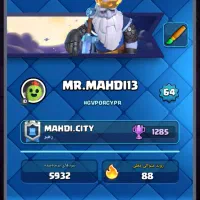 بازی فروشی|کنسول، بازی ویدئویی و آنلاین|تربتحیدریه, باغ ملی|دیوار