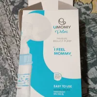 شیردوش دستی یومامی|اسباب و اثاث بچه|بومهن, |دیوار