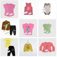 حراج واقعی لباس بچگانه نو (ببینید)