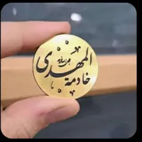 انواع کارهای محرم و اربعین|کلکسیون اشیاء عتیقه|یزد, |دیوار