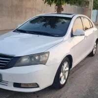 جیلی امگراند ۷