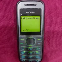 نوکیا مدل 1200   1280    2310    105|موبایل|بوشهر, |دیوار