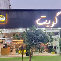 باریستا خانم یا آقا و ویتر خانم