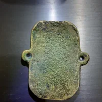 بازوبند قدمتدار|کلکسیون اشیاء عتیقه|شیراز, خلدبرین|دیوار