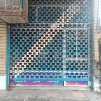 اجاره مغازه تجاری