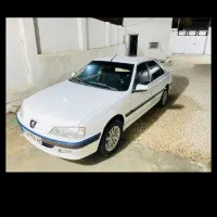 پارس سال ۱۴۰۰