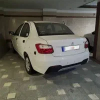 سایناS خشک دوگانه کارخانه1404