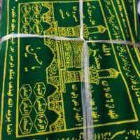 فروشنده محصولات مذهبی