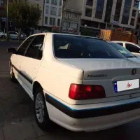پرشیا