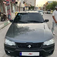 اریسان