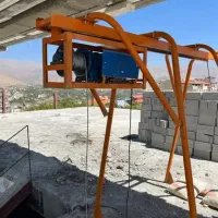 تعمیرات