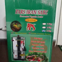 سبزی خرد کن پارس ایران سبز|خردکن، آسیاب، غذاساز|کرج, حاجی آباد|دیوار