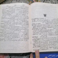 دیکشنری انگلیسی فارسی.|کتاب و مجله آموزشی|پاکدشت, پاکدشت (مامازند)|دیوار