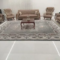 دوعدد فرش  ۹وو۱۲متری  ویک درخت چه مبلغ ۲ملیون
