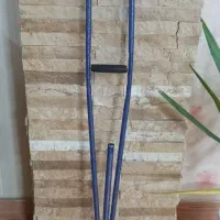 عصافلزی سالم نونو|آرایشی، بهداشتی، درمانی|ملارد, |دیوار