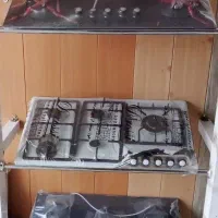 فروش لوازم خانگی