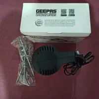 همزن برقی دستی|خردکن، آسیاب، غذاساز|تبریز, |دیوار