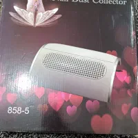 وسایل کاشت ناخن|آرایشی، بهداشتی، درمانی|تاکستان, |دیوار