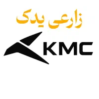 لوازم یدکی و قطعات KMC T8 KMC T9 KMC J7 KMC K7