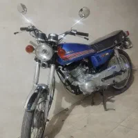 کیلومتر نونو|قطعات یدکی و لوازم جانبی|نیشابور, ریوند|دیوار