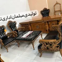 مبلمان اداری مدل تاتلیس/میزمدیریت‌گلدونی