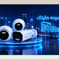 پخش دوربین مداربسته /عمده /تک /اصلی / شرکتی