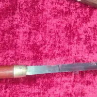 چوپوق قدیمی وکلکسیونی|کلکسیون اشیاء عتیقه|تهران, امام حسین|دیوار