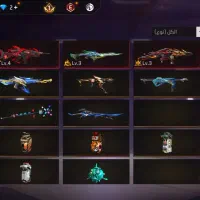 فری فایر|کنسول، بازی ویدئویی و آنلاین|کرمانشاه, |دیوار