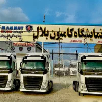 اف جفت شرکت نفتی مدل ۶۹