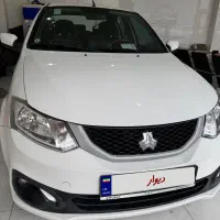 ساینا اس‌۱۴۰۱قیمت۸۱۰میلیون