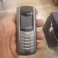 ورتو vertu ascent اصل