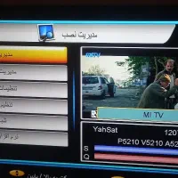 نصاب،نصب آنتن