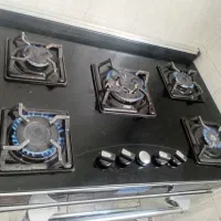 گاز پنج شعله