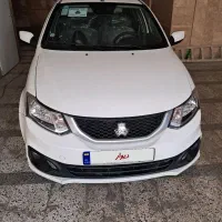 ساینا اس دوگانه کارخانه