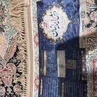 فرش۶متری۱۲۰۰شانه۳۶۰۰تراکم