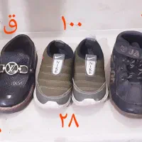 کفش کودک
