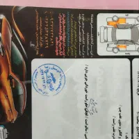 پژو ۴۰۵ دوگانه شرکتی مدل ۹۰|خودرو سواری و وانت|نظرآباد, نظرآباد|دیوار